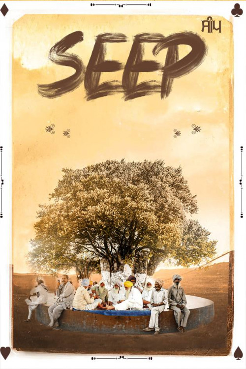 Seep 2021 Movie